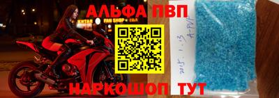 кокс Кингисепп