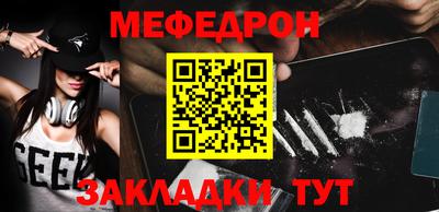 кокс Кингисепп