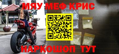 эйфоретик Кинель