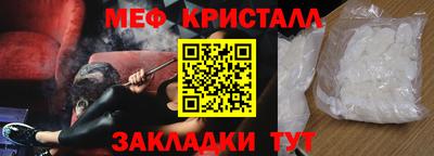 эйфоретик Кинель