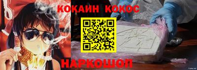 гашик Кимры