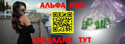 гашик Кимры