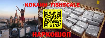 эйфоретик Кинель