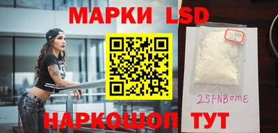 кокс Кингисепп