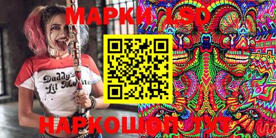 эйфоретик Кинель
