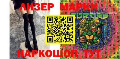 кокс Кингисепп