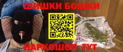 эйфоретик Кинель