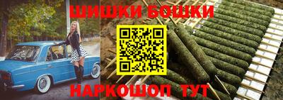 эйфоретик Кинель