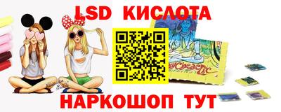 кокс Кингисепп