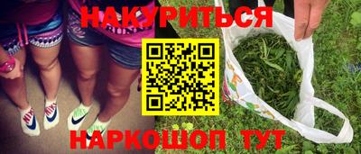 гашик Кимры