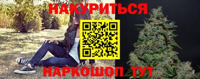 эйфоретик Кинель