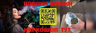 гашик Кимры