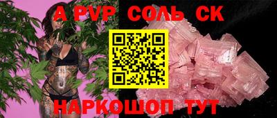 гашик Кимры