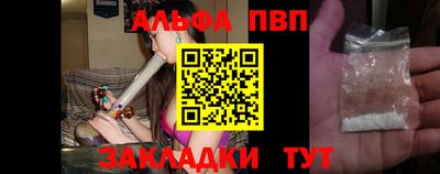 эйфоретик Кинель