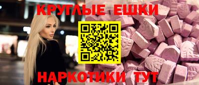 эйфоретик Кинель