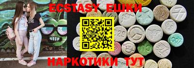 гашик Кимры