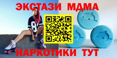 гашик Кимры