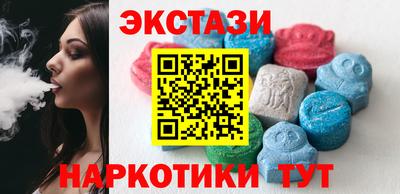 кокс Кингисепп