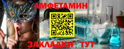 гашик Кимры