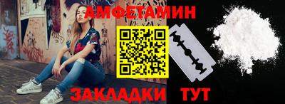 гашик Кимры