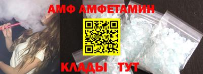 гашик Кимры