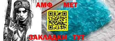 кокс Кингисепп