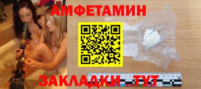 гашик Кимры