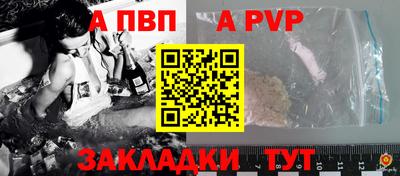 гашик Кимры