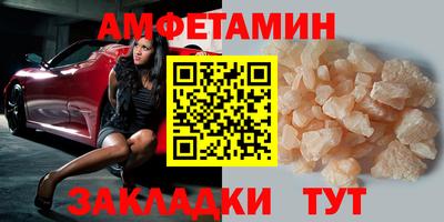 гашик Кимры