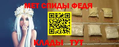 кокс Кингисепп