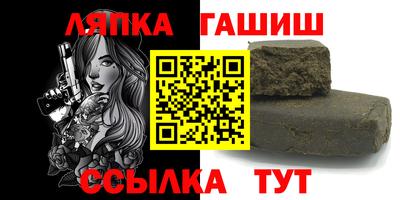 кокс Кингисепп