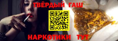 кокс Кингисепп