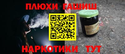 кокс Кингисепп