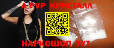 гашик Кимры