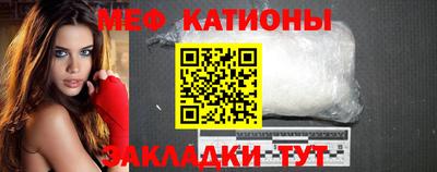 кокс Кингисепп