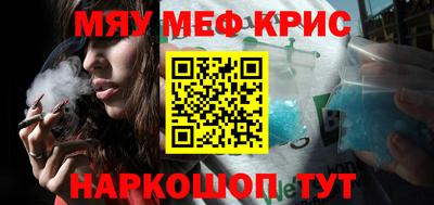 кокс Кингисепп