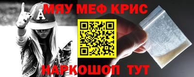 эйфоретик Кинель