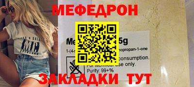 гашик Кимры