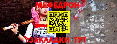 эйфоретик Кинель