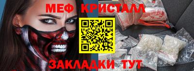 кокс Кингисепп