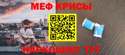 гашик Кимры