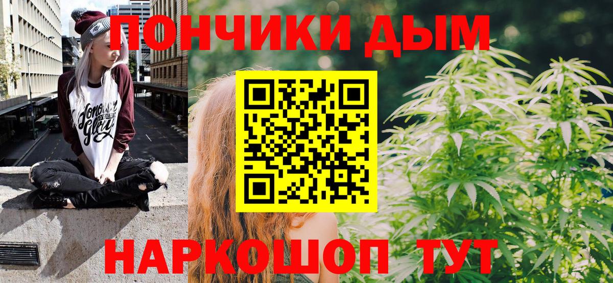 Метадон Королёв